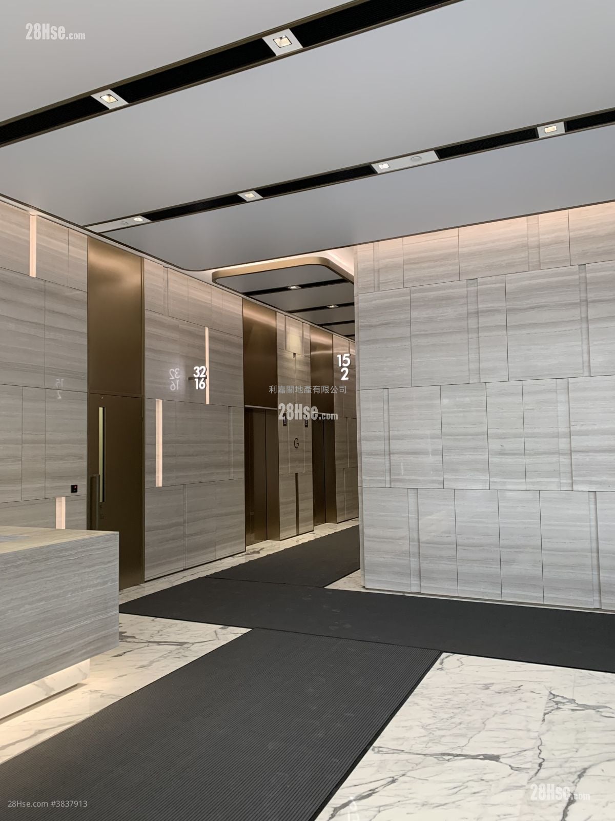 Four Seas Group Centre Sell