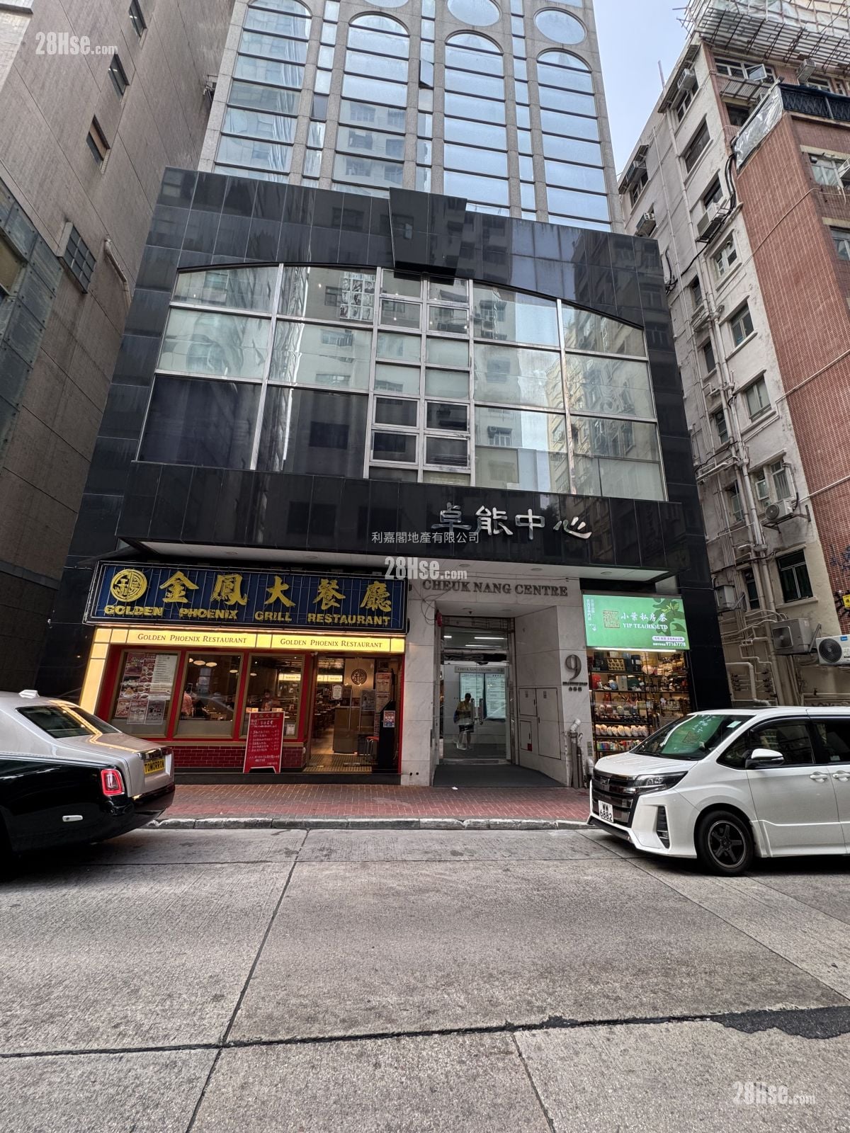 Cheuk Nang Centre Rental