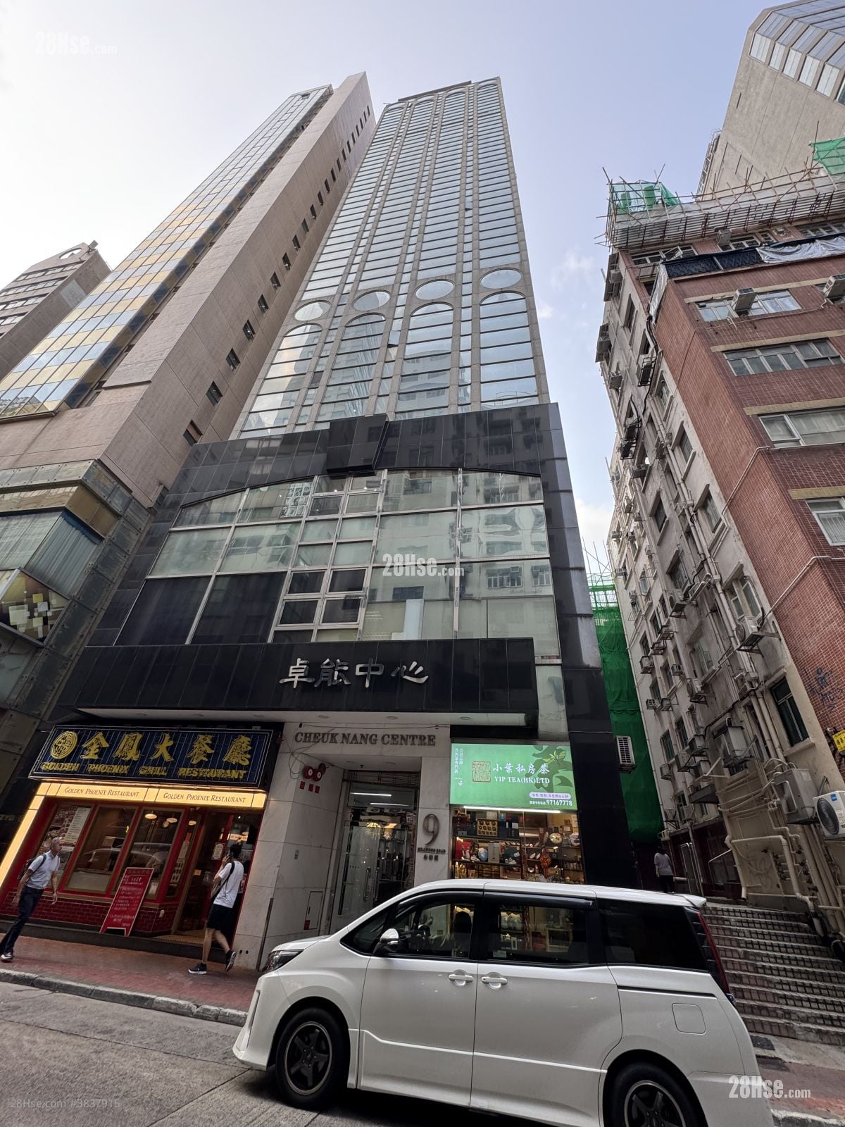 Cheuk Nang Centre Rental