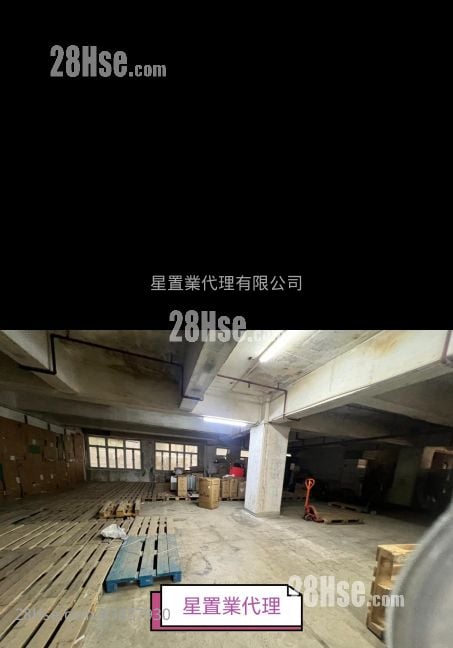 葵涌 租盘 1 房 , 1 厕所