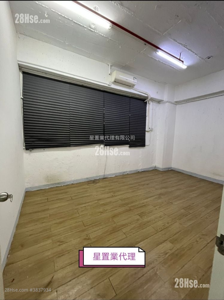 葵涌 租盘 1 房 , 1 厕所