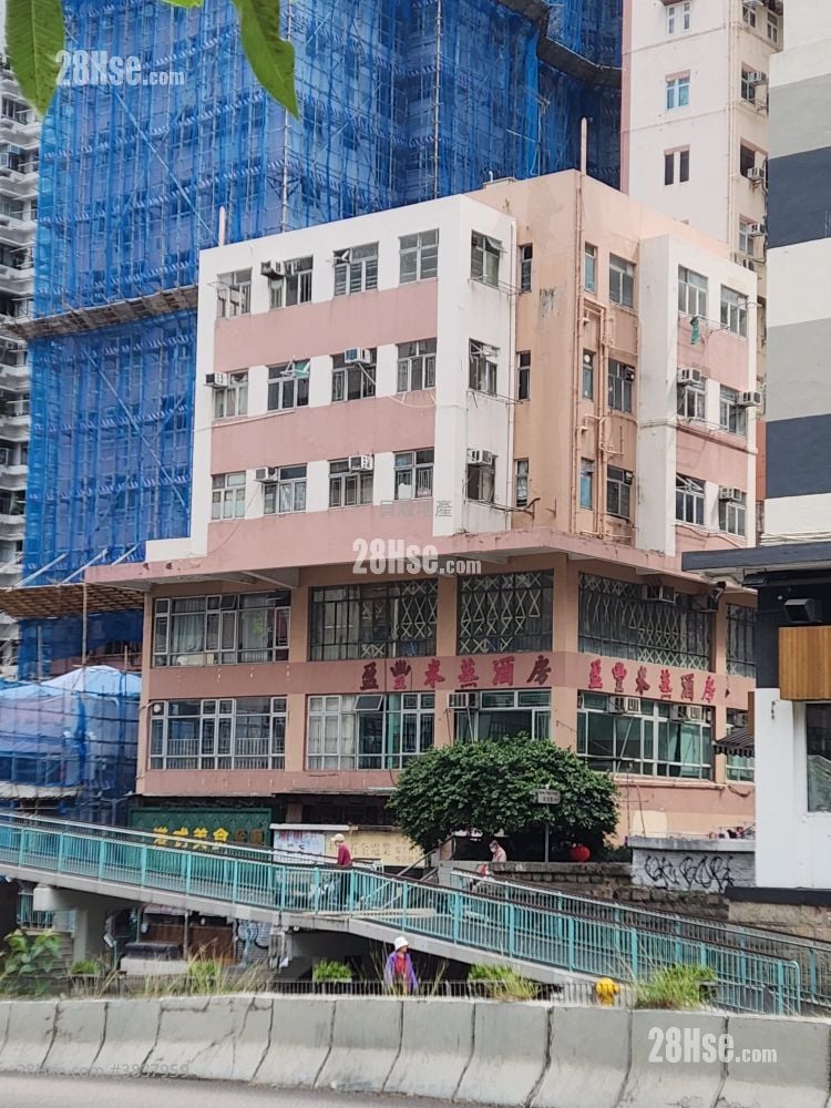 Yi N Fung Building Sell 5+ Bedrooms , 5+ Toilets 10,000 ft²