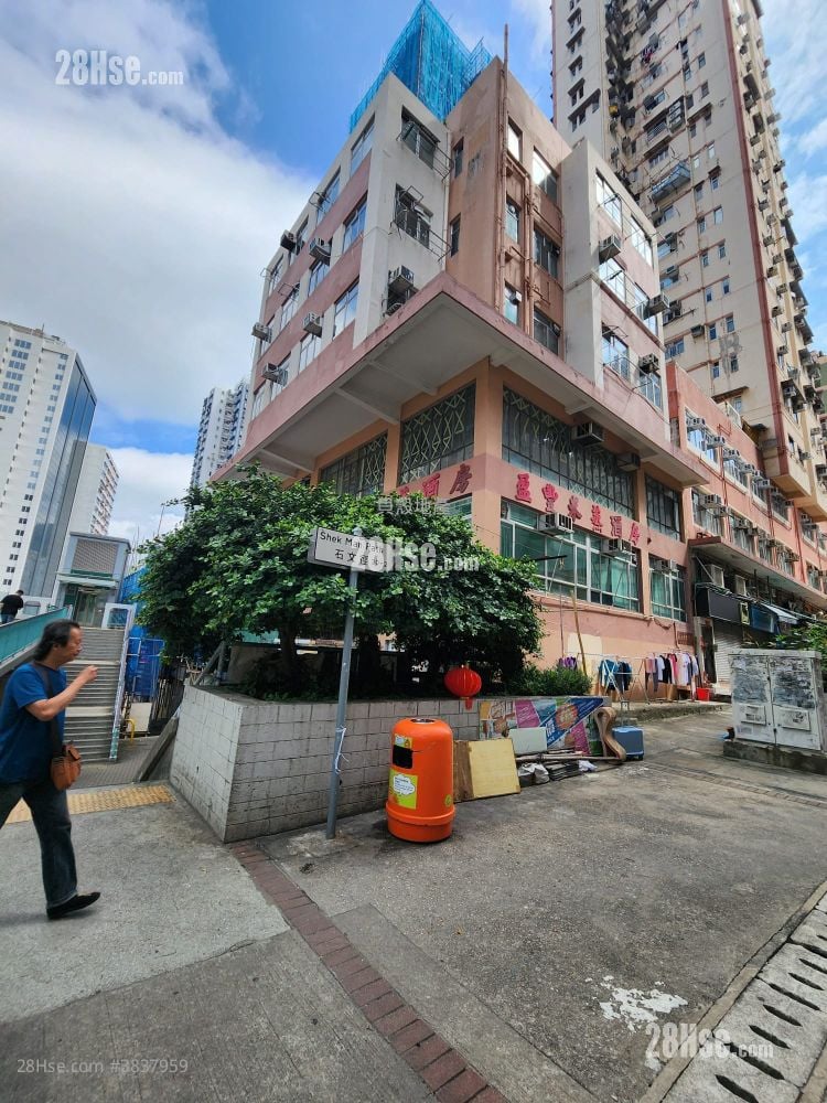 Yi N Fung Building Sell 5+ Bedrooms , 5+ Toilets 10,000 ft²