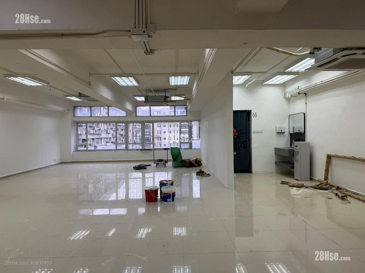 Hoi Luen Industrial Centre Rental