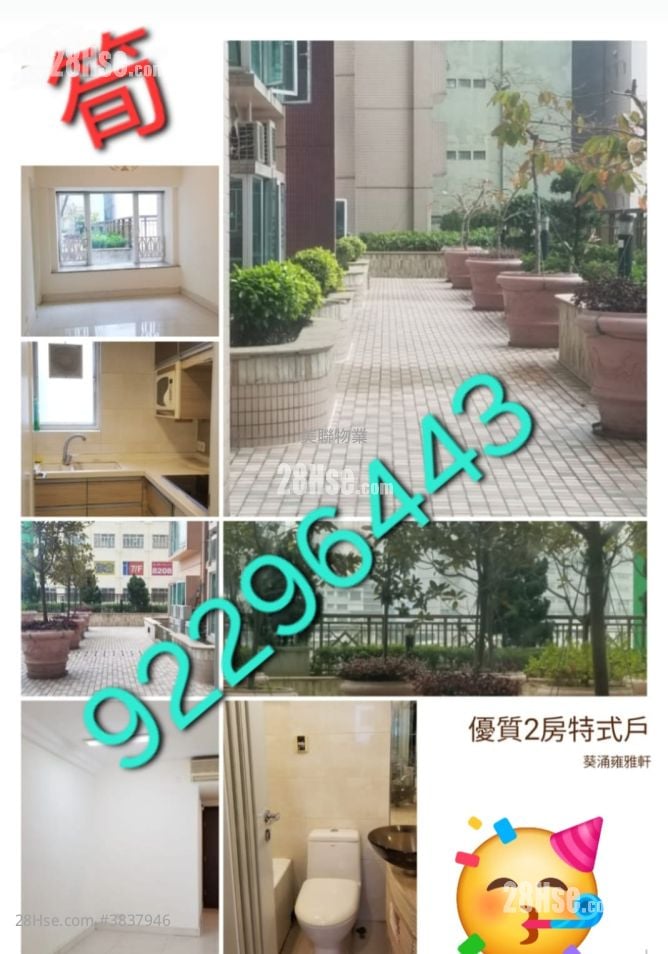The Apex Sell 2 Bedrooms , 1 Bathroom 468 ft²