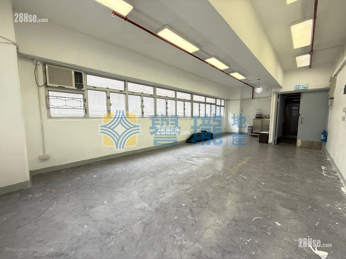 Goldfield Industrial Building Rental