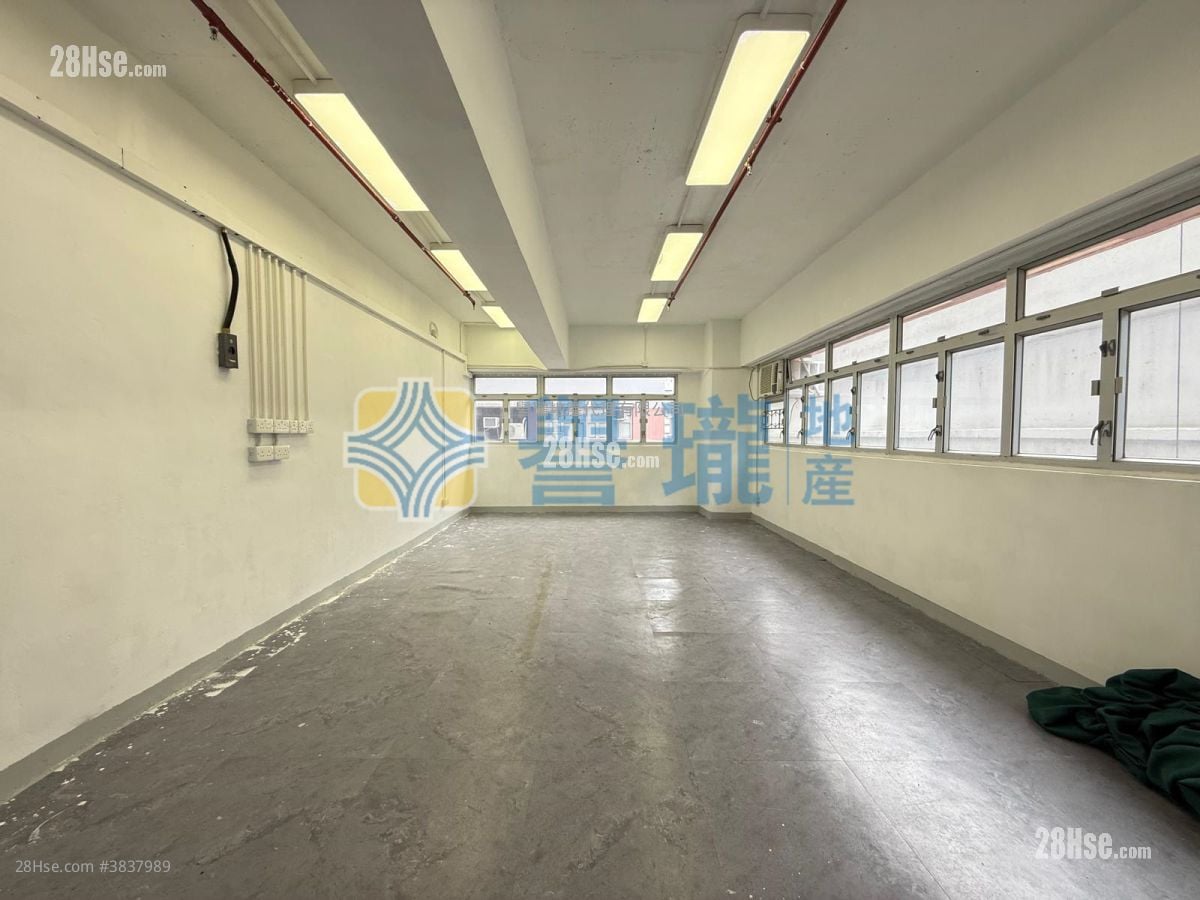 Goldfield Industrial Building Rental