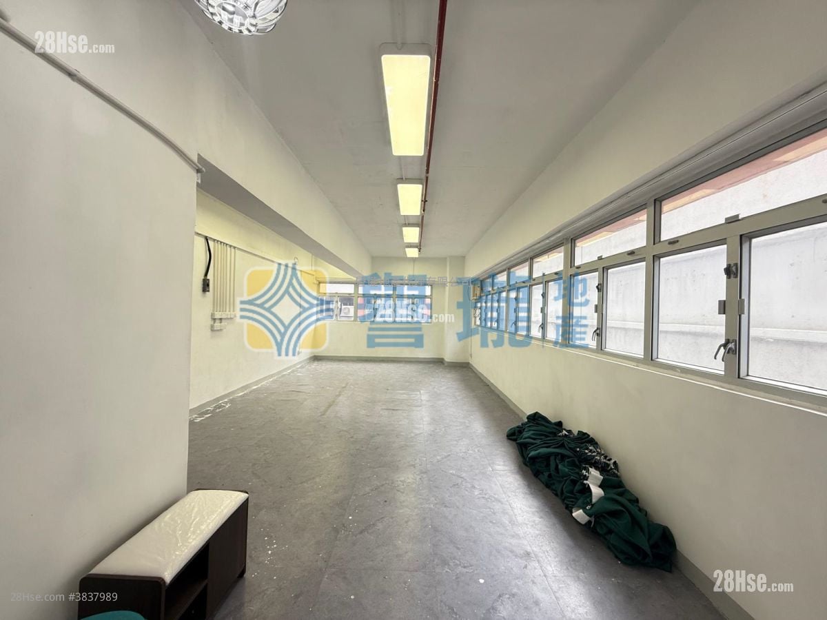 Goldfield Industrial Building Rental