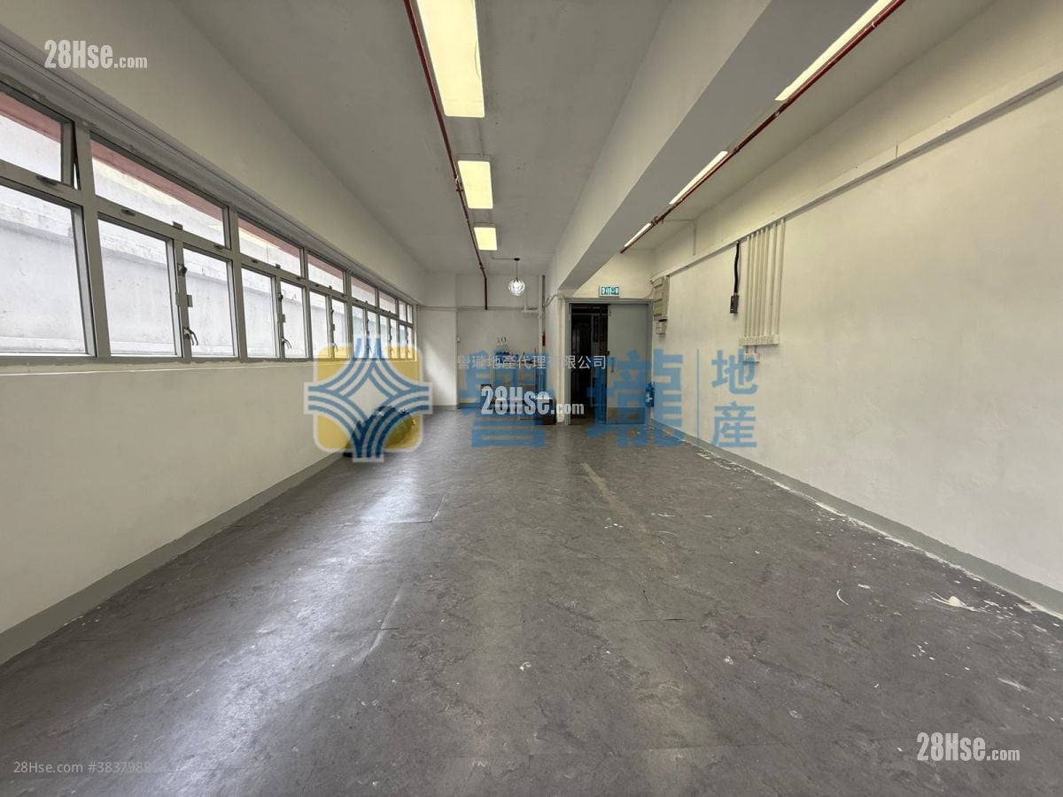 Goldfield Industrial Building Rental