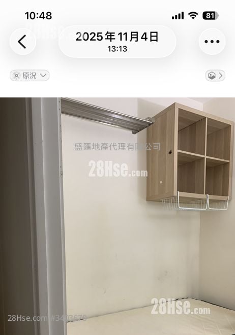 Festival City Rental 842 ft²