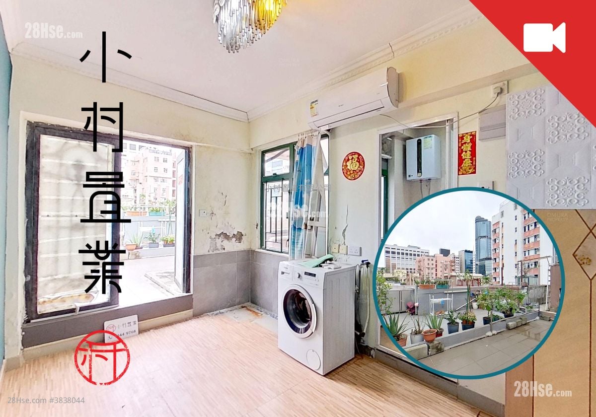 侨明大厦 售盘 3 房 , 2 浴室 391 平方尺