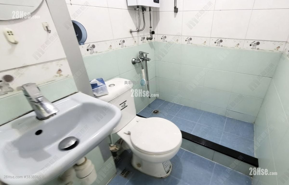 Siu Hong Court Sell 2 Bedrooms 438 ft²