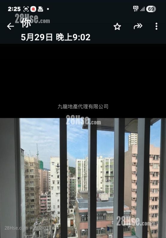 友来大厦 售盘 2 房 , 1 浴室 250 平方尺