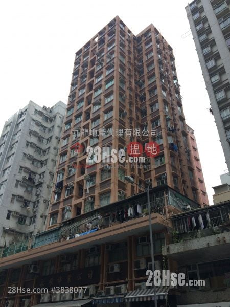 友来大厦 售盘 2 房 , 1 浴室 250 平方尺