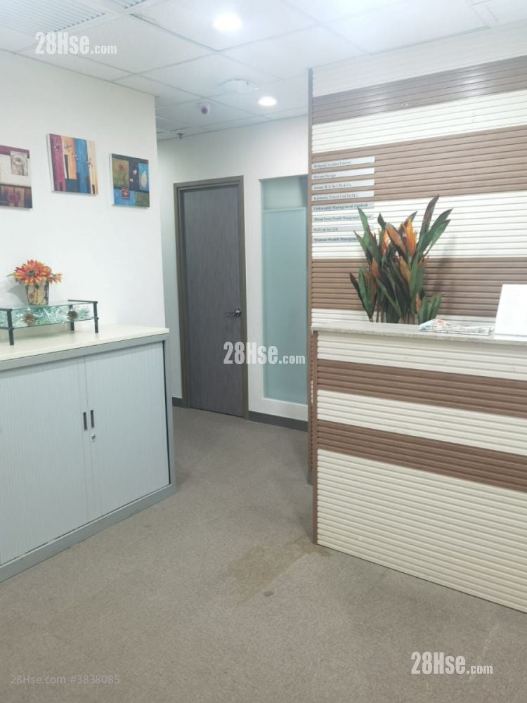 Chinachem Johnston Plaza Rental