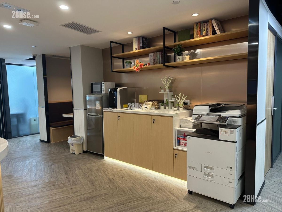 Hopewell Centre Rental
