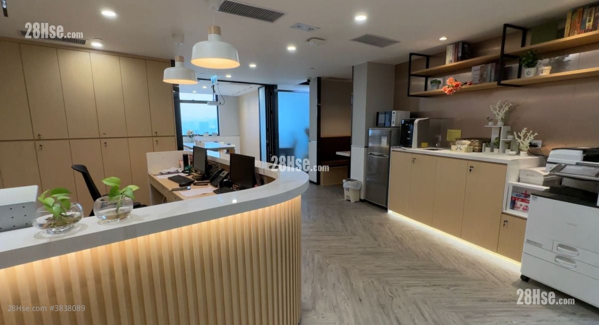 Hopewell Centre Rental