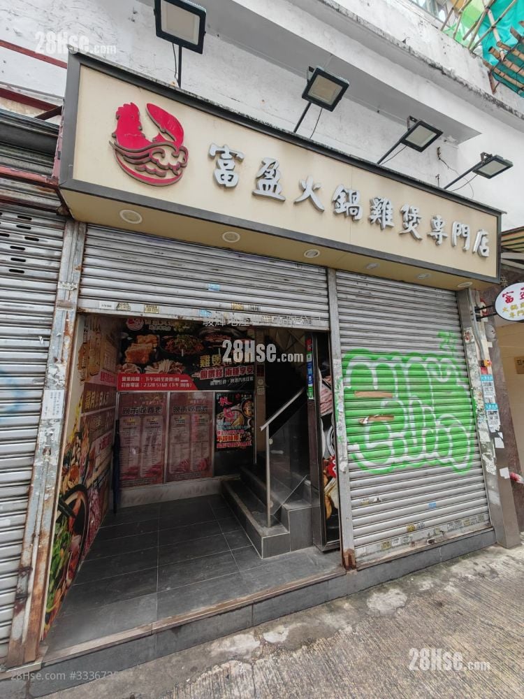 華發大廈 租盤 開放式間隔 , 2 廁所