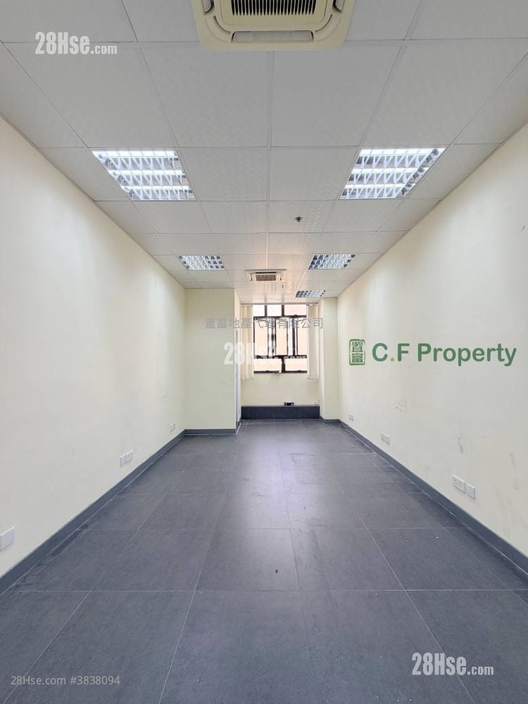 Wah Fung Industrial Centre Rental