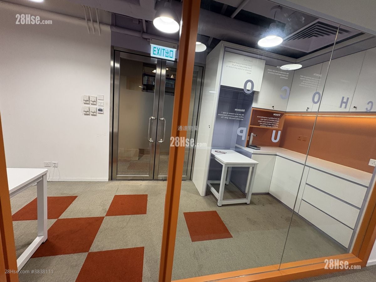 Lippo Leighton Building Rental 3 Bedrooms , 1 Toilet