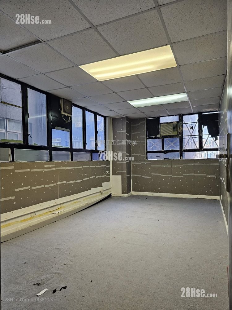Superluck Industrial Centre Rental