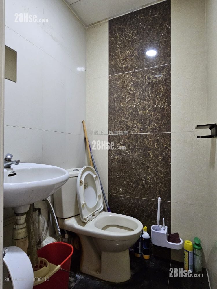 Superluck Industrial Centre Rental