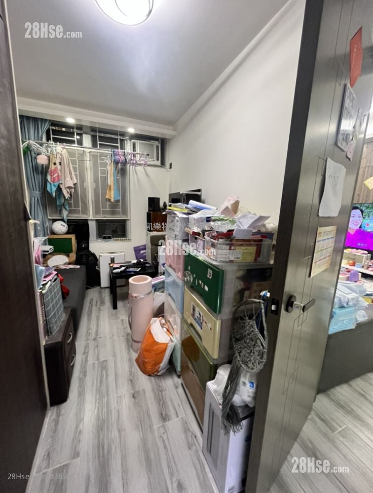 Hoi Lok Court Sell 631 ft²