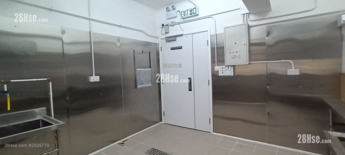 Sunview Industrial Building Rental