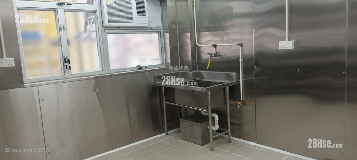 Sunview Industrial Building Rental