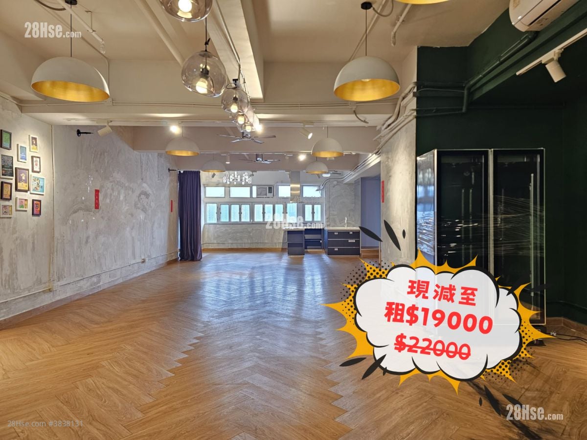 顺丰工业中心 租盘