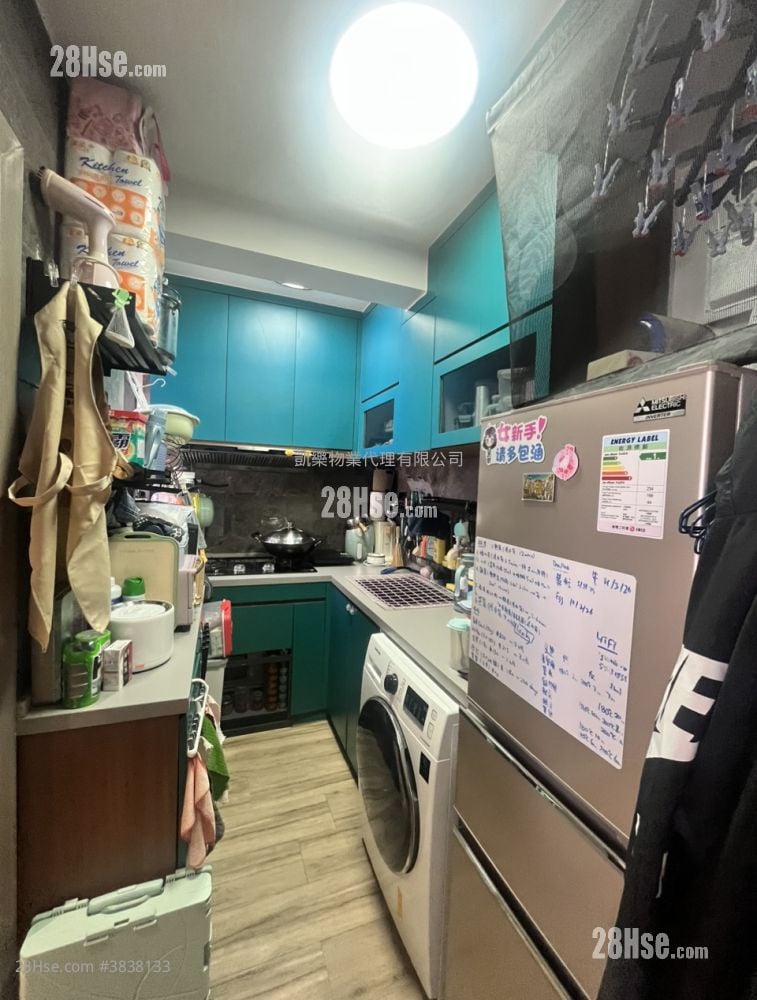 Lai Tsui Court Sell 1 Bedroom 382 ft²