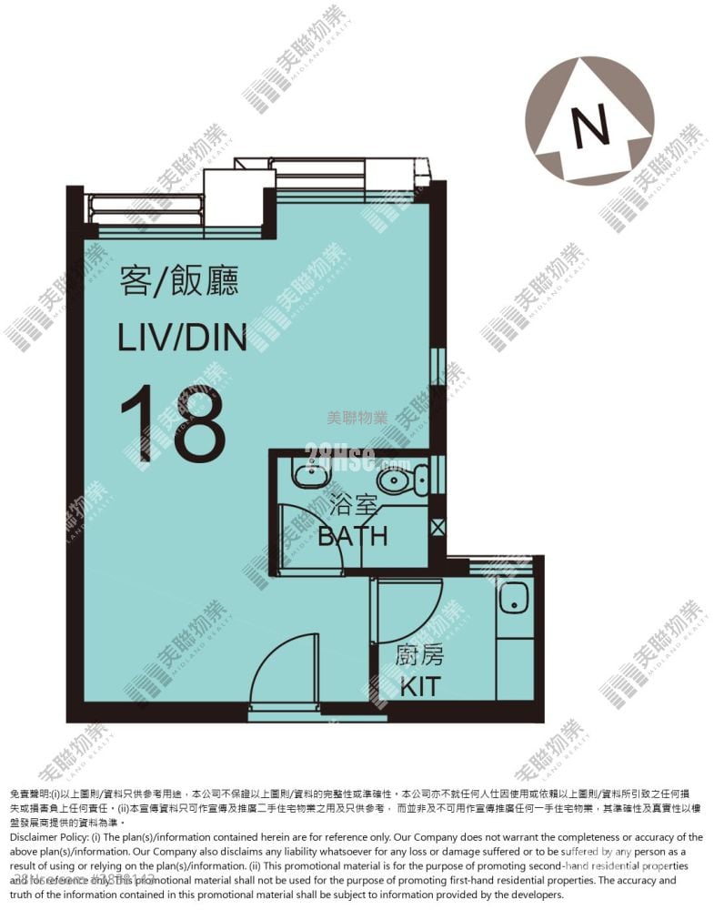 Yung Ming Court Sell 1 Bathroom 372 ft²