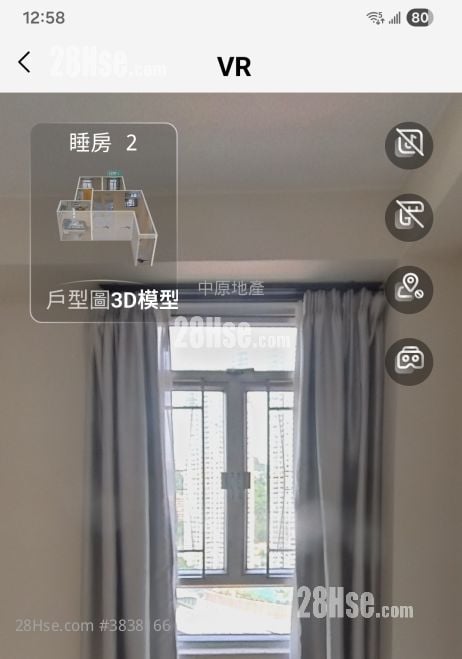 雲疊花園 售盤 2 房 428 平方呎