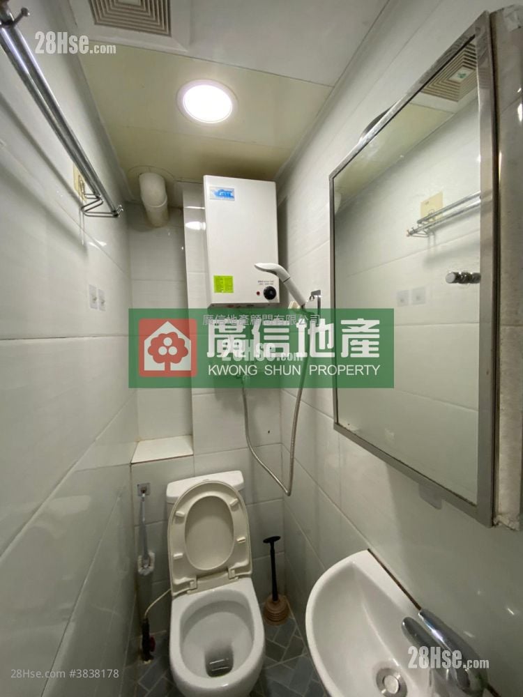 Yau Wing Apartments Rental 1 Bedroom , 1 Bathroom 190 ft²