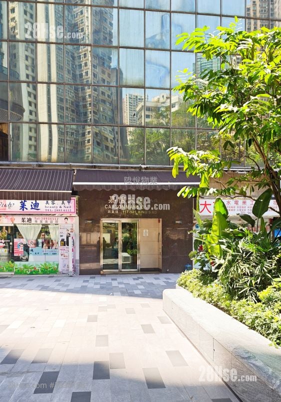 嘉信大厦 售盘 2 房 , 1 浴室 486 平方尺