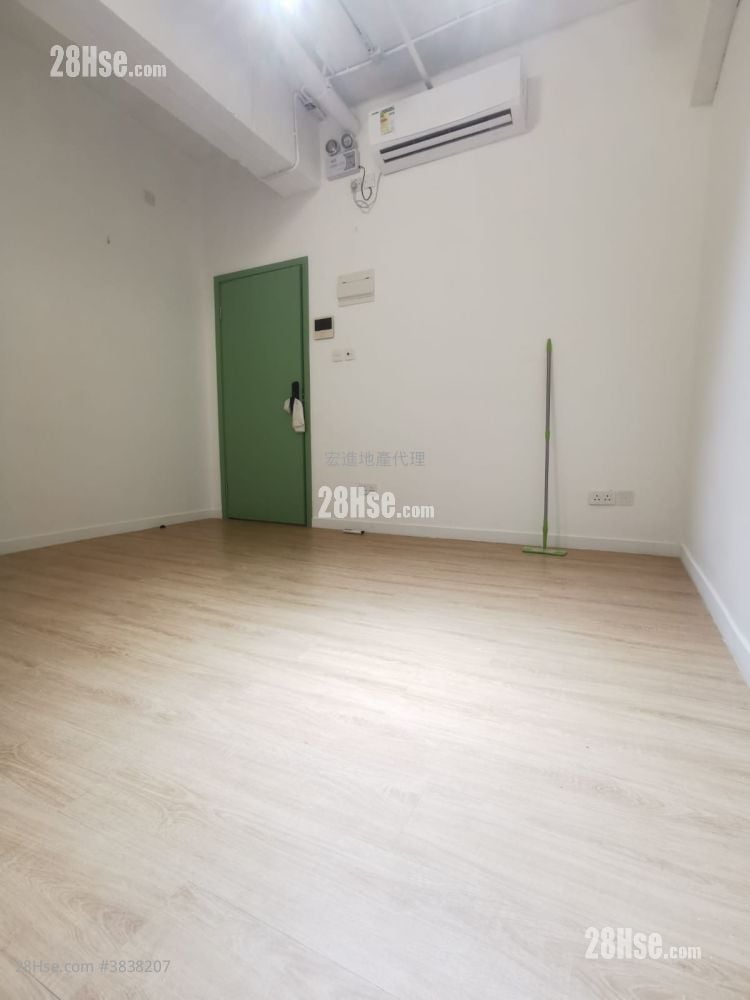 觀塘工商大廈 租盤