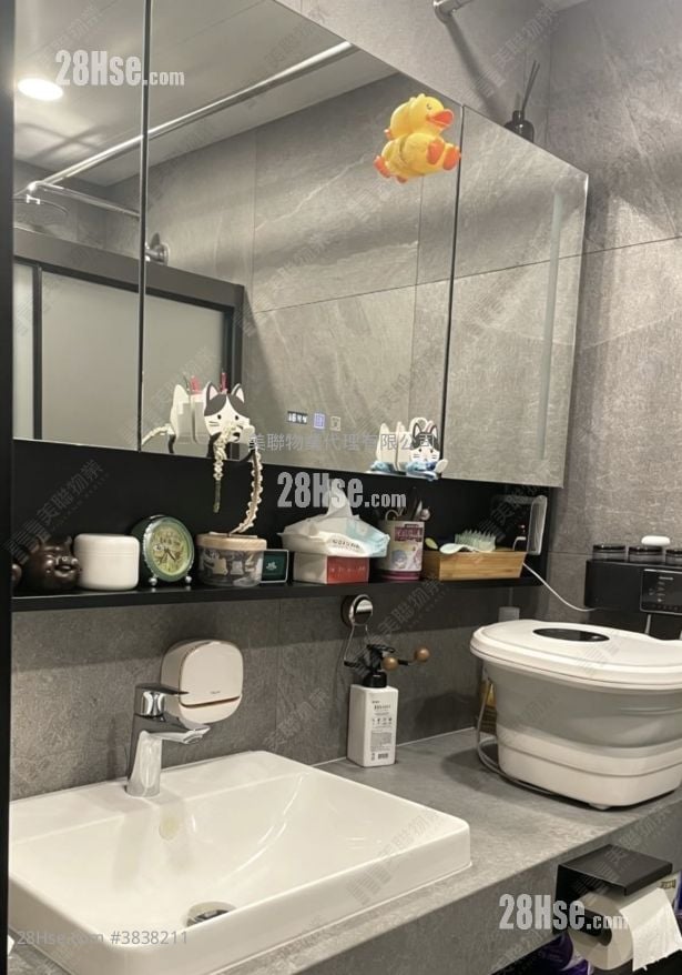 Metro Town Sell 2 Bedrooms , 1 Bathroom 475 ft²