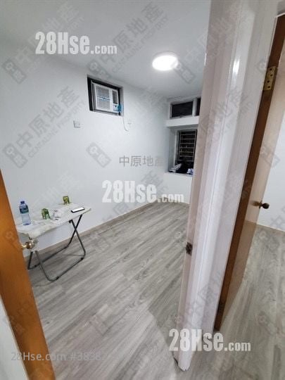 Sun Tuen Mun Centre Sell 2 Bedrooms 455 ft²