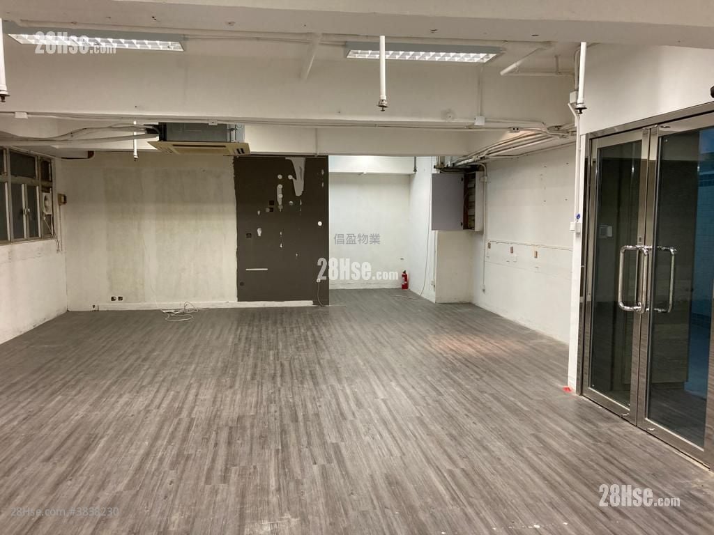 Hung Tat Industrial Building Sell