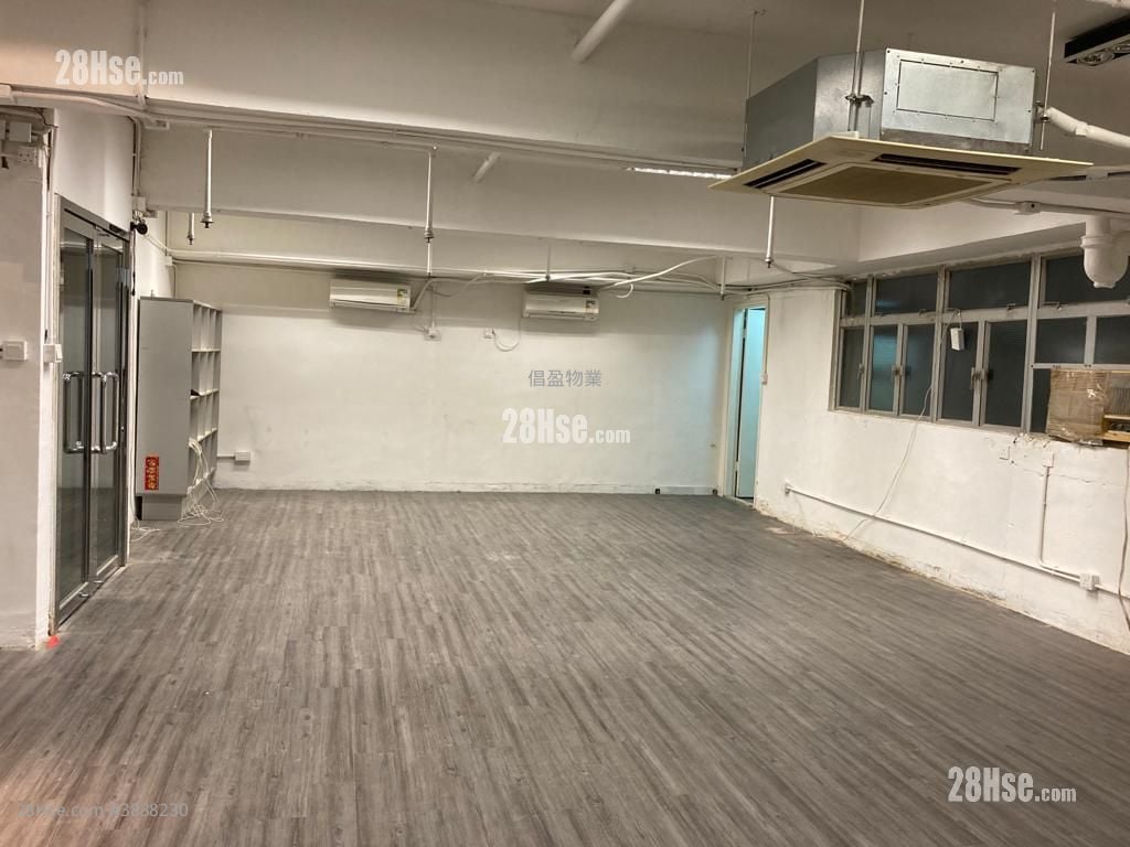 Hung Tat Industrial Building Sell