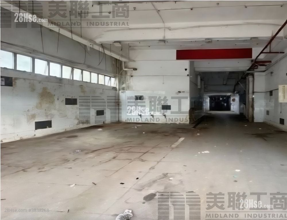 Marvel Industrial Building Sell