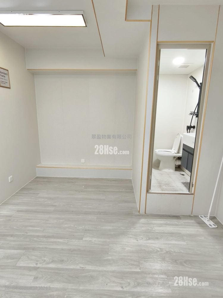 Kwun Tong Industrial Centre Rental