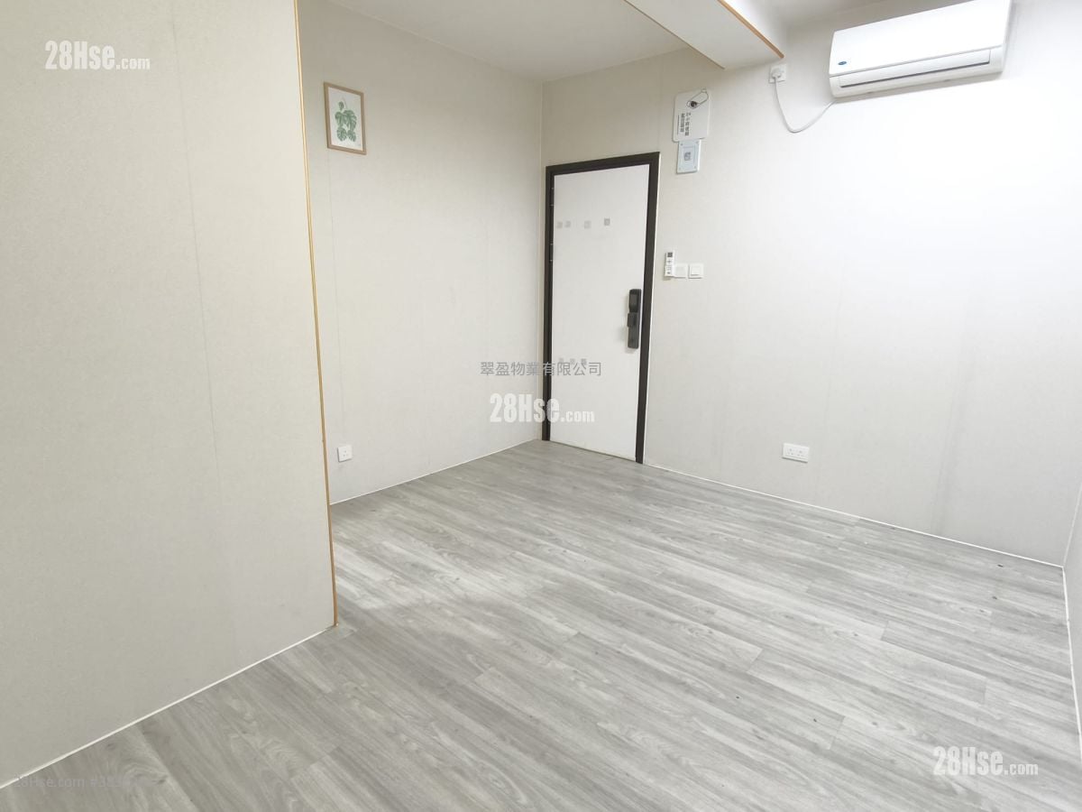 Kwun Tong Industrial Centre Rental