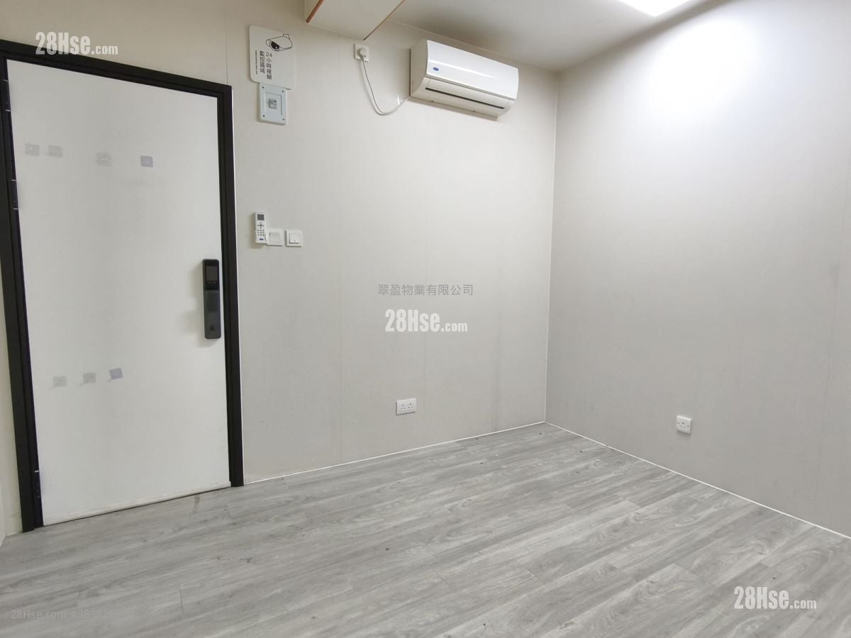 Kwun Tong Industrial Centre Rental