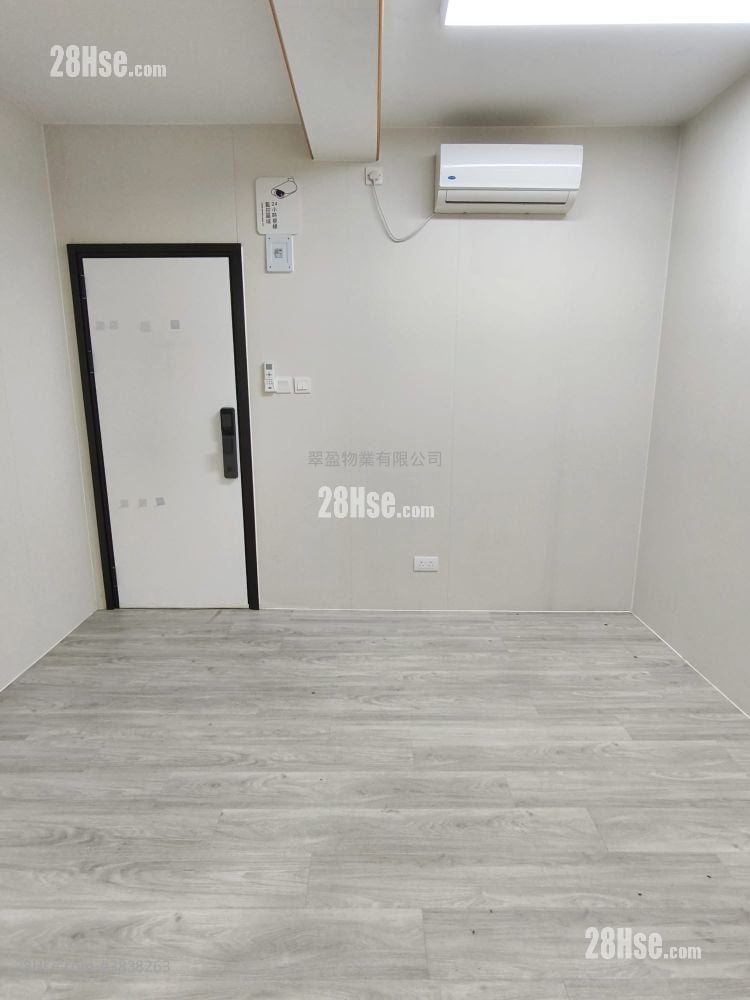 Kwun Tong Industrial Centre Rental