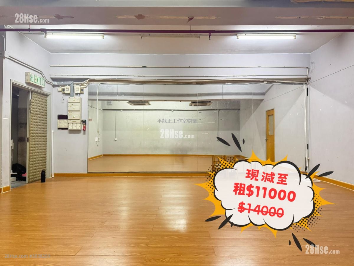 飛亞工業中心 租盤
