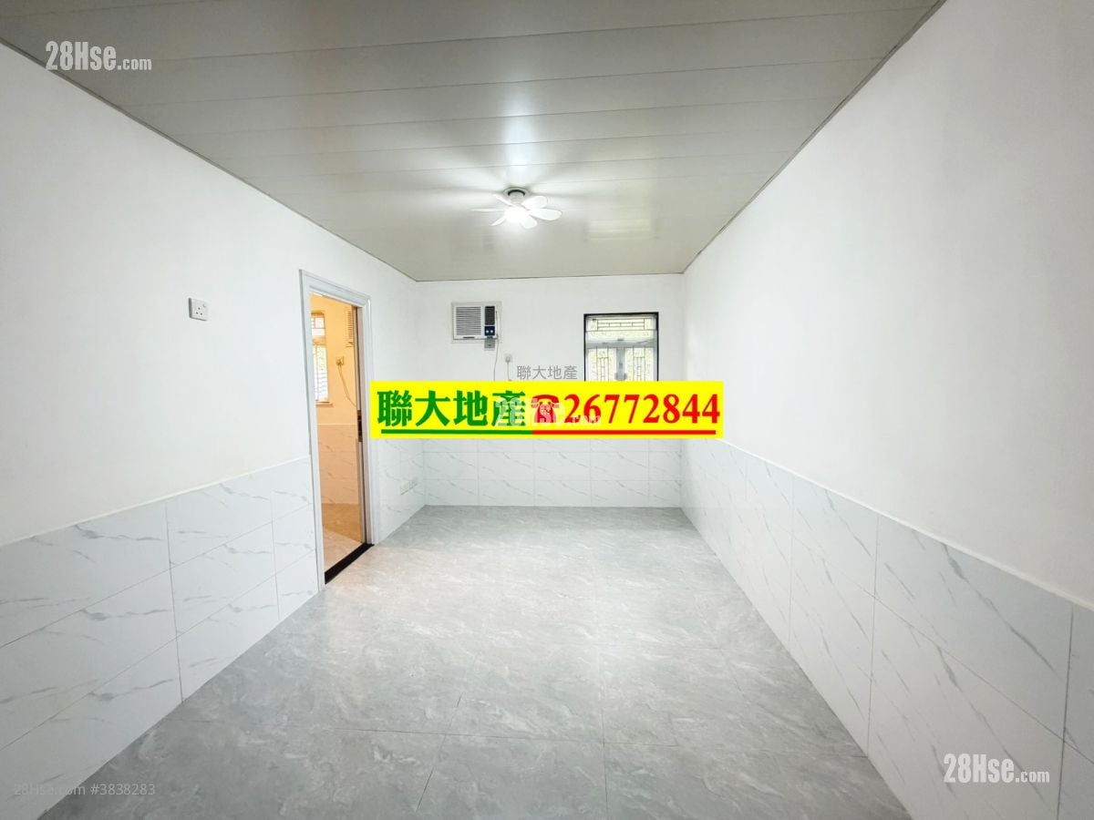 Village Rental 1 Bedroom , 1 Bathroom 200 ft²