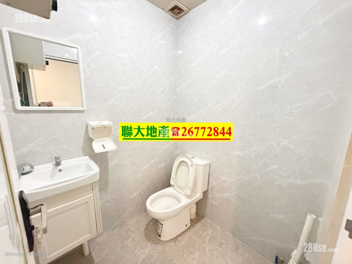 Village Rental 1 Bedroom , 1 Bathroom 200 ft²