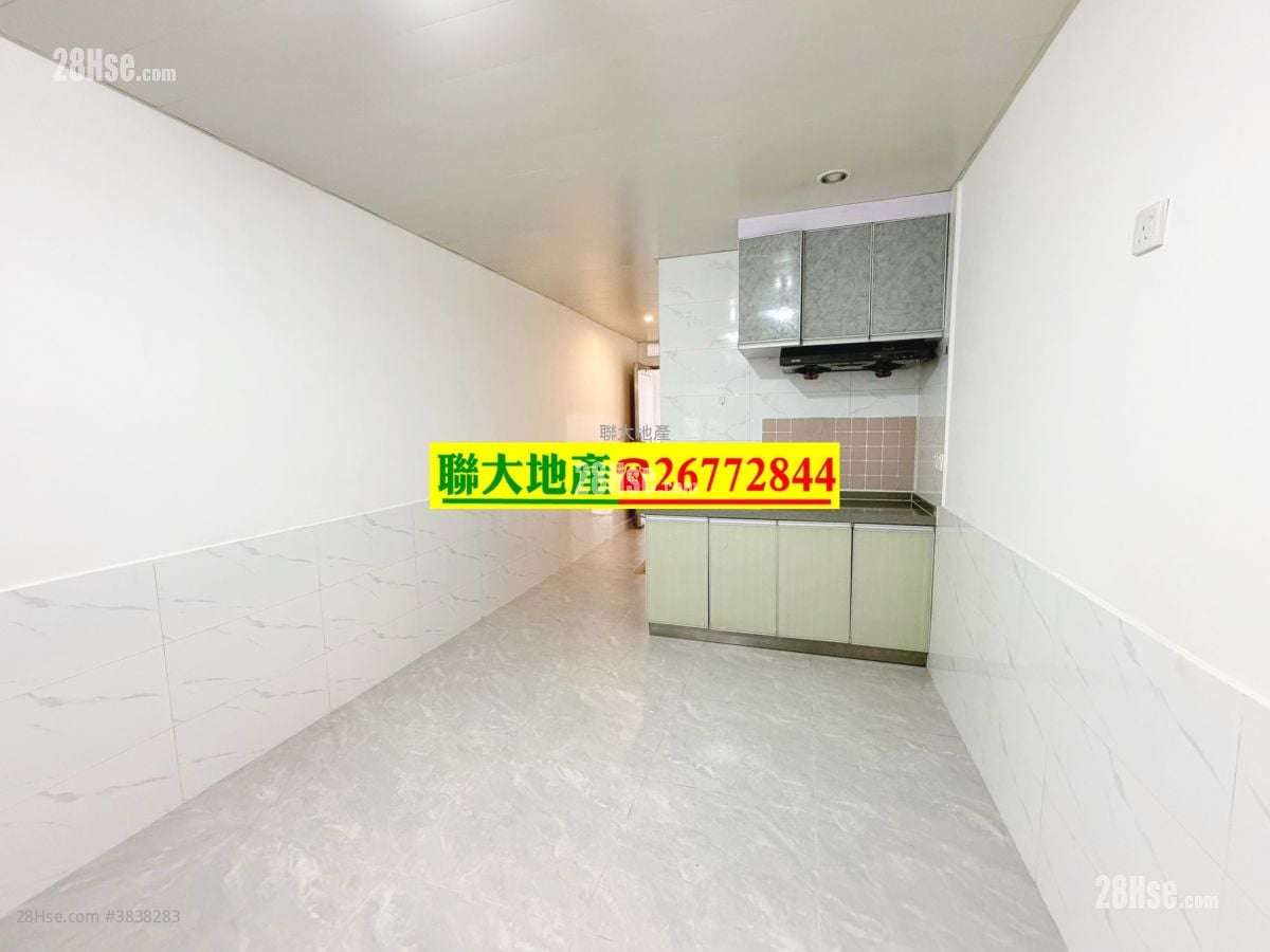 Village Rental 1 Bedroom , 1 Bathroom 200 ft²