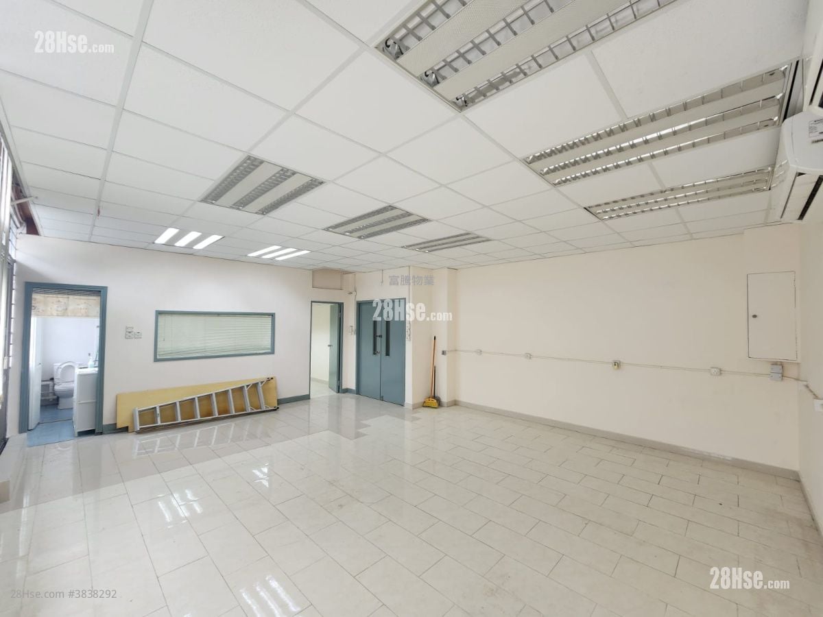 Wah Lok Industrial Centre Sell